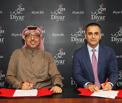 Diyar Al Muharraq Supports Gulf Property Show